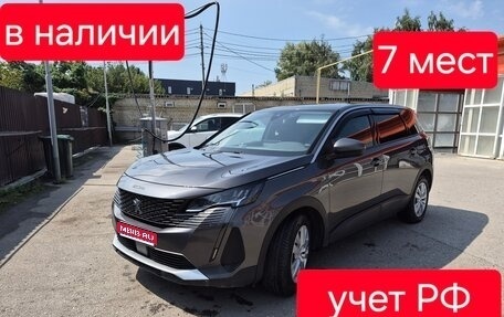 Peugeot 5008 II, 2021 год, 1 990 000 рублей, 1 фотография