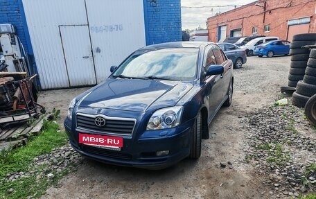 Toyota Avensis III рестайлинг, 2005 год, 550 000 рублей, 15 фотография