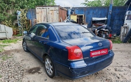 Toyota Avensis III рестайлинг, 2005 год, 550 000 рублей, 8 фотография