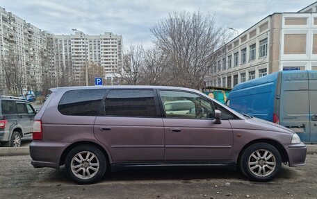 Honda Odyssey II, 2001 год, 410 000 рублей, 5 фотография