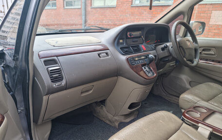 Honda Odyssey II, 2001 год, 410 000 рублей, 9 фотография