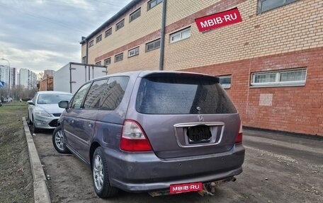 Honda Odyssey II, 2001 год, 410 000 рублей, 3 фотография