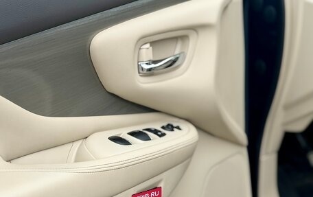Nissan Murano, 2020 год, 2 250 000 рублей, 10 фотография