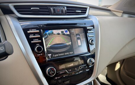 Nissan Murano, 2020 год, 2 250 000 рублей, 15 фотография