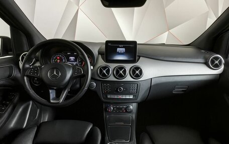 Mercedes-Benz B-Класс, 2017 год, 1 519 000 рублей, 12 фотография