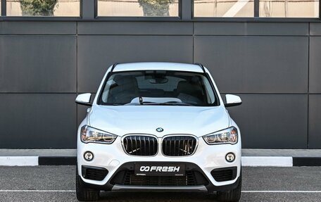 BMW X1, 2018 год, 3 045 000 рублей, 3 фотография