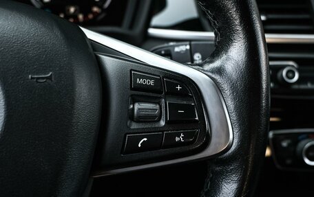 BMW X1, 2018 год, 3 045 000 рублей, 15 фотография