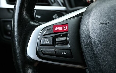 BMW X1, 2018 год, 3 045 000 рублей, 14 фотография