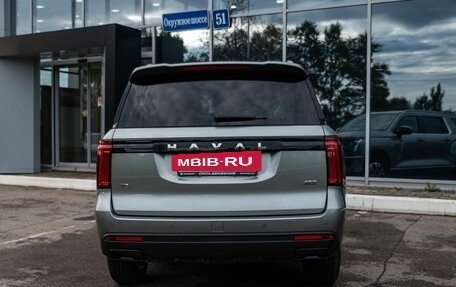 Haval H5, 2026 год, 4 349 000 рублей, 4 фотография