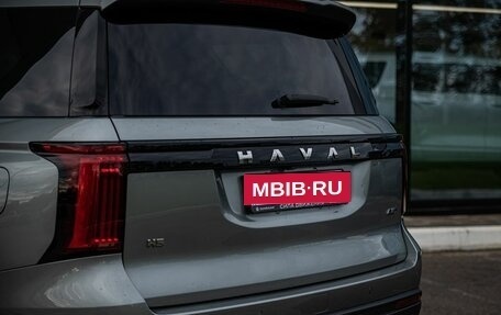 Haval H5, 2026 год, 4 349 000 рублей, 7 фотография