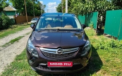 Opel Zafira C рестайлинг, 2013 год, 1 100 000 рублей, 1 фотография