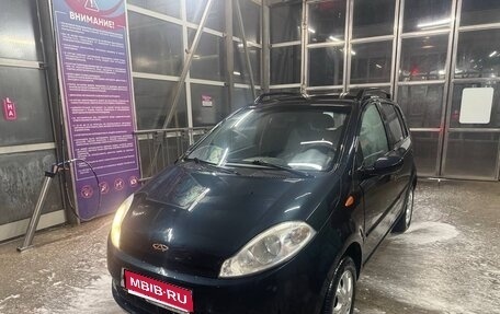 Chery Kimo (A1), 2008 год, 170 000 рублей, 1 фотография