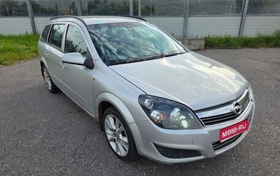 Opel Astra H, 2007 год, 350 000 рублей, 1 фотография