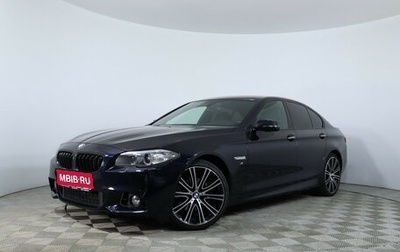 BMW 5 серия, 2014 год, 2 500 000 рублей, 1 фотография