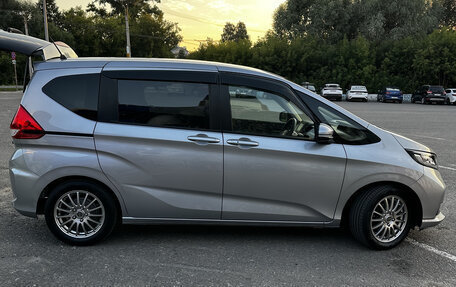 Honda Freed II, 2020 год, 1 635 000 рублей, 4 фотография