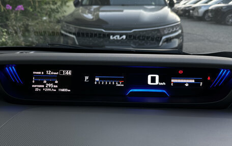 Honda Freed II, 2020 год, 1 635 000 рублей, 11 фотография