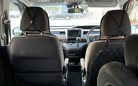 Honda Freed II, 2020 год, 1 635 000 рублей, 13 фотография