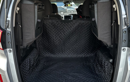 Honda Freed II, 2020 год, 1 635 000 рублей, 17 фотография