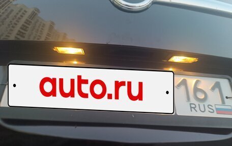 Opel Zafira C рестайлинг, 2013 год, 1 100 000 рублей, 9 фотография