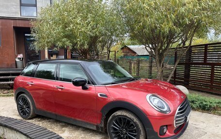 MINI Clubman, 2019 год, 2 100 000 рублей, 4 фотография