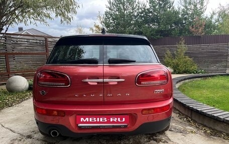 MINI Clubman, 2019 год, 2 100 000 рублей, 6 фотография