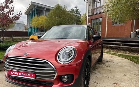 MINI Clubman, 2019 год, 2 100 000 рублей, 11 фотография