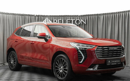 Haval Jolion, 2023 год, 1 980 000 рублей, 2 фотография