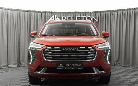 Haval Jolion, 2023 год, 1 980 000 рублей, 3 фотография