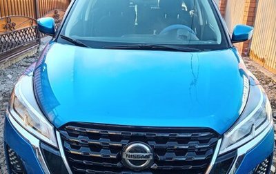 Nissan Kicks I, 2020 год, 1 450 000 рублей, 1 фотография