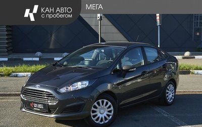 Ford Fiesta, 2017 год, 787 000 рублей, 1 фотография