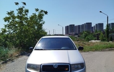 Skoda Fabia I, 2004 год, 420 000 рублей, 1 фотография