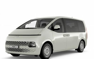 Hyundai Staria, 2025 год, 10 160 000 рублей, 1 фотография
