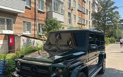 Mercedes-Benz G-Класс W463 рестайлинг _ii, 1996 год, 2 000 000 рублей, 1 фотография