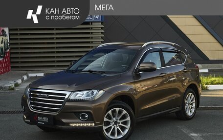 Haval H2, 2019 год, 1 378 000 рублей, 1 фотография