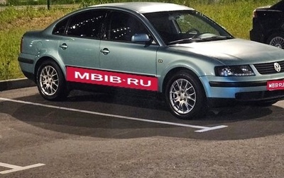 Volkswagen Passat B5+ рестайлинг, 1999 год, 320 000 рублей, 1 фотография