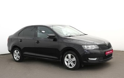 Skoda Rapid I, 2019 год, 1 489 000 рублей, 1 фотография