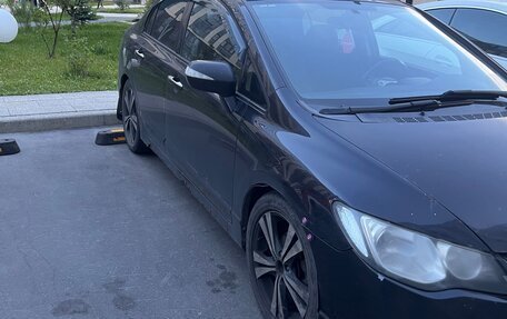 Honda Civic VIII, 2006 год, 420 000 рублей, 3 фотография