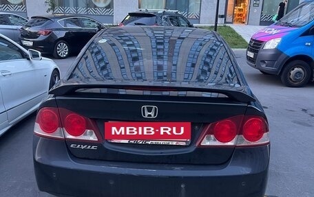 Honda Civic VIII, 2006 год, 420 000 рублей, 5 фотография