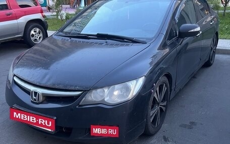 Honda Civic VIII, 2006 год, 420 000 рублей, 2 фотография