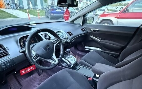 Honda Civic VIII, 2006 год, 420 000 рублей, 10 фотография