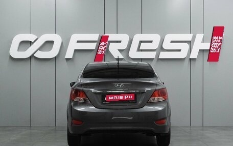 Hyundai Solaris II рестайлинг, 2011 год, 899 000 рублей, 4 фотография
