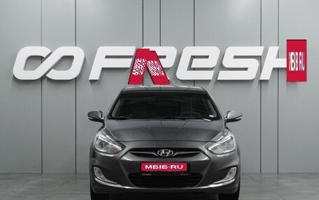 Hyundai Solaris II рестайлинг, 2011 год, 899 000 рублей, 3 фотография