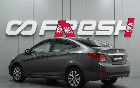 Hyundai Solaris II рестайлинг, 2011 год, 899 000 рублей, 2 фотография