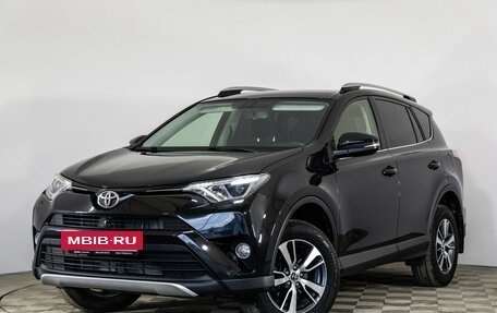 Toyota RAV4, 2016 год, 2 290 000 рублей, 2 фотография