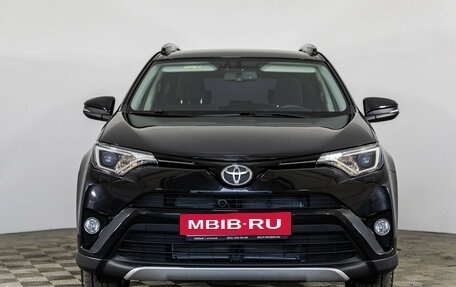 Toyota RAV4, 2016 год, 2 290 000 рублей, 3 фотография