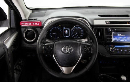 Toyota RAV4, 2016 год, 2 290 000 рублей, 11 фотография
