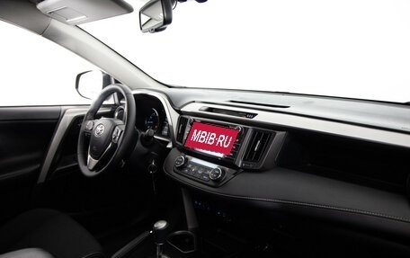 Toyota RAV4, 2016 год, 2 290 000 рублей, 14 фотография