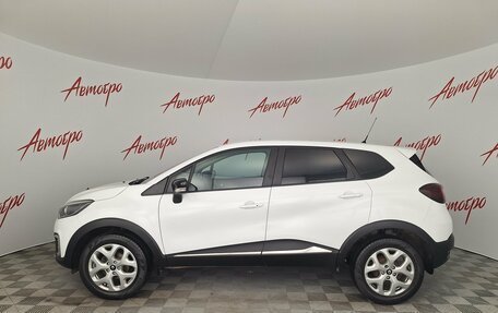 Renault Kaptur I рестайлинг, 2017 год, 1 499 000 рублей, 2 фотография
