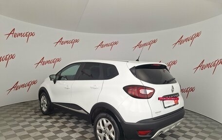 Renault Kaptur I рестайлинг, 2017 год, 1 499 000 рублей, 3 фотография