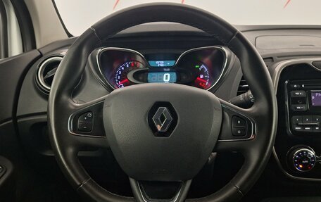 Renault Kaptur I рестайлинг, 2017 год, 1 499 000 рублей, 11 фотография